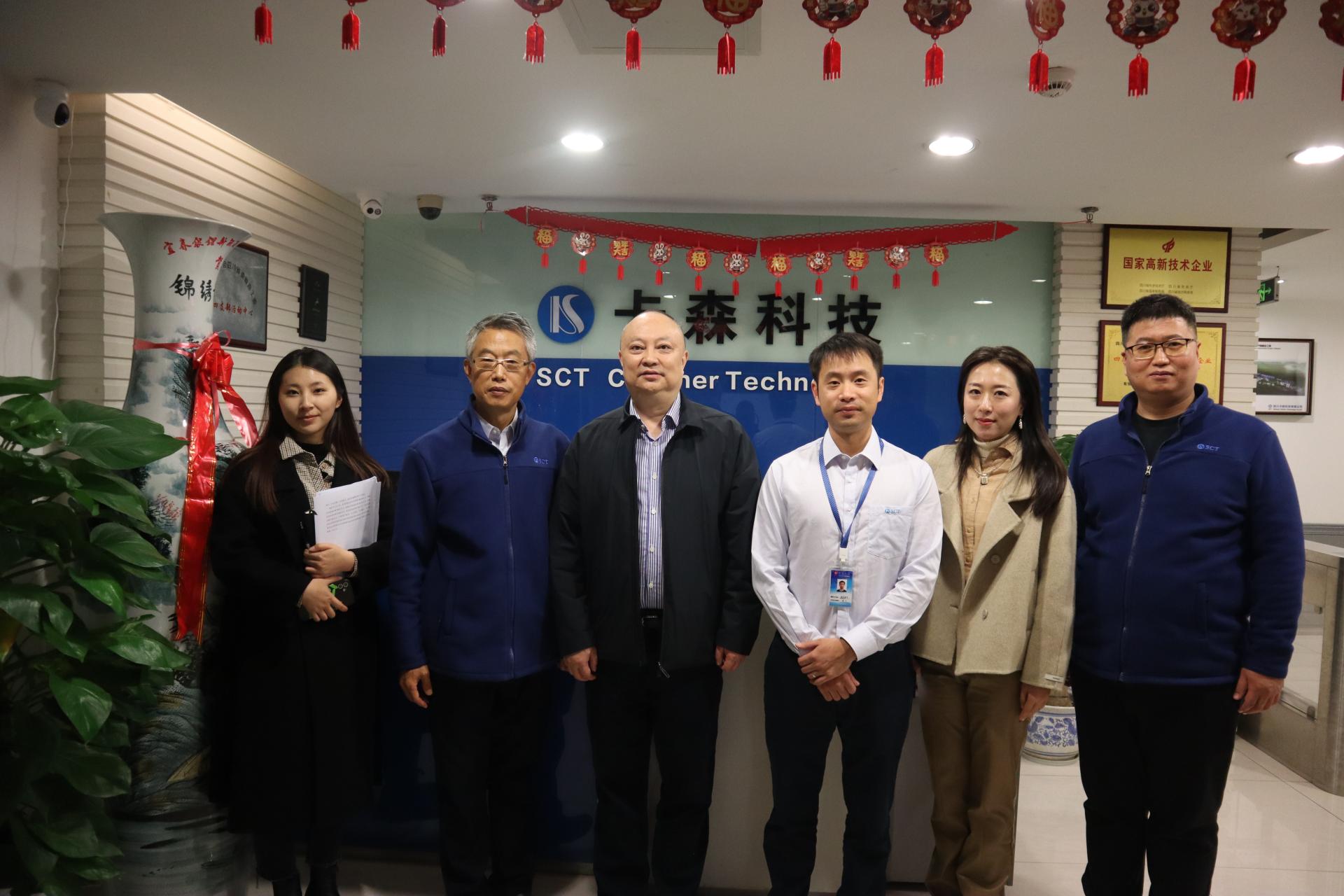 微信图片_20231213142224